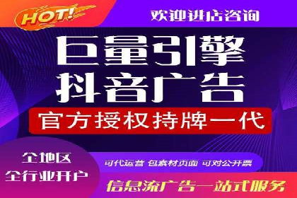 知乎信息流广告投放成功案例分析